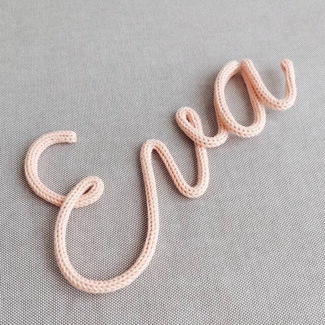 Personalized Nursery Decor/Baby Name Wall Sign Kids Bedroom Shower Gift Knitted Door - image 1