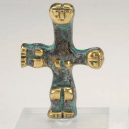 Bronze Idol Of Pomos, Cross Shaped Figure, Ancient Cyprus - thumbnail 3
