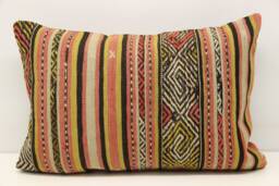 Turkish Kilim Lumbar Pillow Cover, 16x24, Wool & Cotton - thumbnail 1