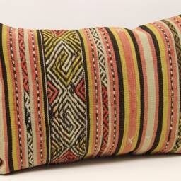 Turkish Kilim Lumbar Pillow Cover, 16x24, Wool & Cotton - thumbnail 2