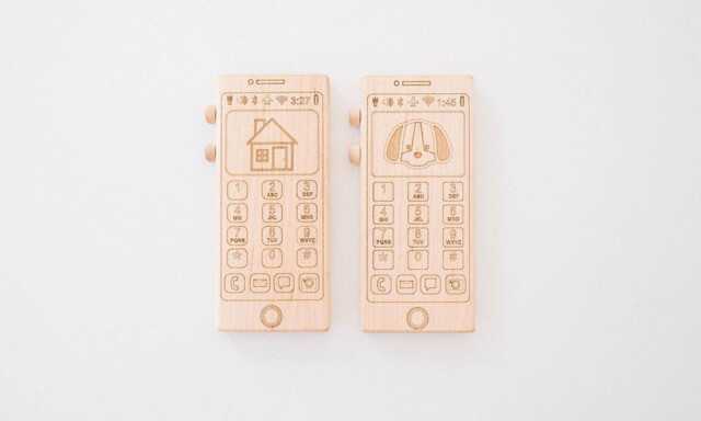 Personalized Wooden Toy Phone Puppy Or House Design - image 1