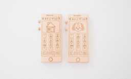 Personalized Wooden Toy Phone Puppy Or House Design - thumbnail 1