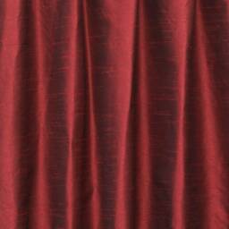 Deep Red Faux Silk Curtain Panels, Art Curtains - Rod Pocket, Grommet, Box Pleat, Three Pinch Tab Top & Plain Ring Top - thumbnail 3