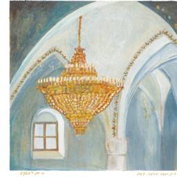 Chandelier - Professional Printing - Or Original Acrylic Paint - thumbnail 2