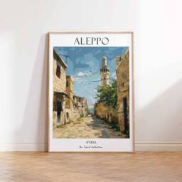 Aleppo Print, Travel Poster, Syria Islamic Decor, Gift For Muslim, Wall Art, Syrian Poster - thumbnail 3