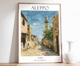 Aleppo Print, Travel Poster, Syria Islamic Decor, Gift For Muslim, Wall Art, Syrian Poster - thumbnail 1