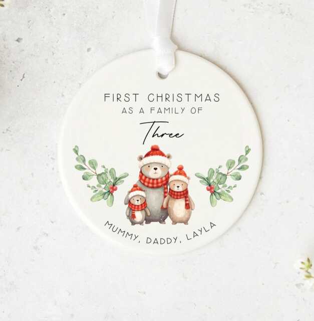 Family Christmas Ornament Personalised - First As A Family Of Three 2025 - image 1