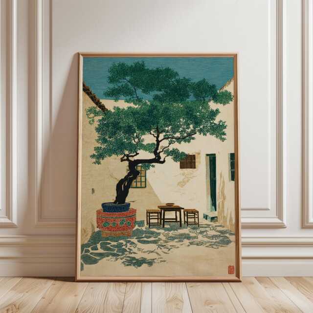 Mediterranean Courtyard Poster - Olive Tree Illustration Green Beige Interior Wall Art - image 1