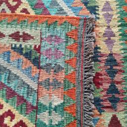 Kilim Rug Tribal, Handmade Artisan Afghan Turkish Aztec Geometric Wool 153x105 cm - thumbnail 3