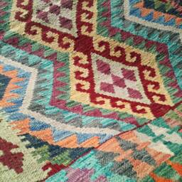Kilim Rug Tribal, Handmade Artisan Afghan Turkish Aztec Geometric Wool 153x105 cm - thumbnail 4