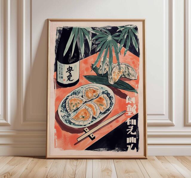 Traditional Japanese Sushi Food Poster, Cuisine Print, Kitchen Wall Decor, Art, Vintage Asian Illustration - image 1