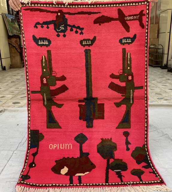 Handwoven Afghan War Rug Vintage Tribal Wool Art - 2.6x4 Ft - image 1