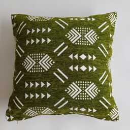 Moroccan Velvet Cushion Cover, Handmade Brocade Deep Green Pillow Case, Decorative 20''x20''/50x50 cm - thumbnail 1