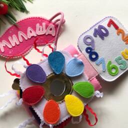 Personalised Felt Quiet Book From 6 Month To 2 Years, Educational Book, Felt Busy Book, Baby Activity Book. Activity Toys - thumbnail 4