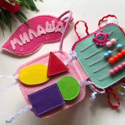 Personalised Felt Quiet Book From 6 Month To 2 Years, Educational Book, Felt Busy Book, Baby Activity Book. Activity Toys - thumbnail 3