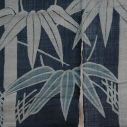 "Traditional Linen Noren, Door Way Curtain. Bamboo On Blue. - We11-31 35""W X 59" - thumbnail 3