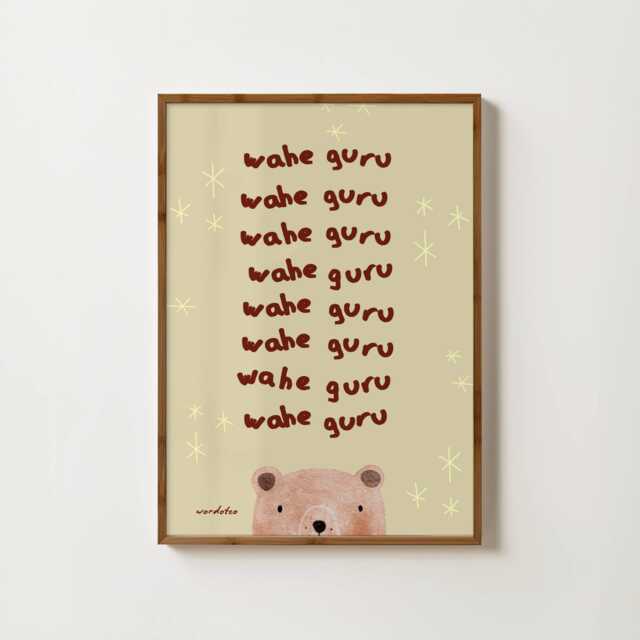 Wahe Guru Mantra Print - Sikh Kids Wall Art Decor Nursery Playroom New Baby Wordotco - image 1