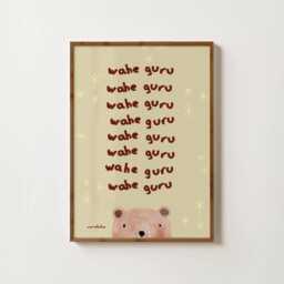 Wahe Guru Mantra Print - Sikh Kids Wall Art Decor Nursery Playroom New Baby Wordotco - thumbnail 1