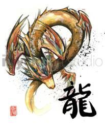 Print Japanese Calligraphy Dragon With Painting Of Golden Dragon 8 X 10 - thumbnail 1