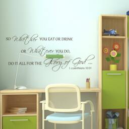 Inspirational Wall Words Bible Quotes Vinyl Decal Art Stickers - 008 - thumbnail 1