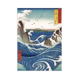 Japanese Ukiyo-E Art Print Poster Woodblock Wall Decor Naruto Whirlpools Hiroshige Utagawa Landscape Pretty Beautiful Japan Calligraphy A3 - thumbnail 1