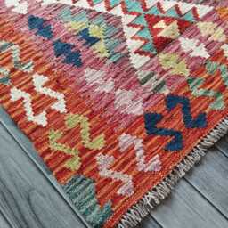 Kilim Rug Multicolour, Handmade Artisan Afghan Turkish Scandinavian Navajo Bohemian Flatweave Natural Wool 135x92 cm - thumbnail 3