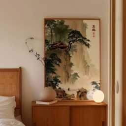 Japanese Mountain Temple Poster, Asian Landscape Wall Art, Paper Print - thumbnail 2