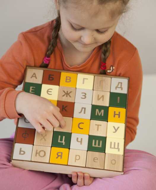 Ukrainian Alphabet Wooden Cubes, Educational Beech Wood Blocks, Back To School Gift - image 1