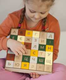 Ukrainian Alphabet Wooden Cubes, Educational Beech Wood Blocks, Back To School Gift - thumbnail 1
