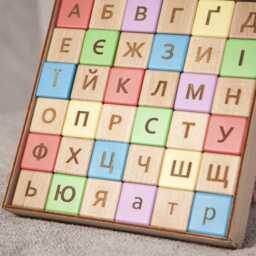 Ukrainian Alphabet Wooden Cubes, Educational Beech Wood Blocks, Back To School Gift - thumbnail 3