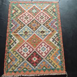Kilim Rug Tribal, Handmade Artisan Afghan Turkish Aztec Geometric Wool 150x112 cm - thumbnail 1