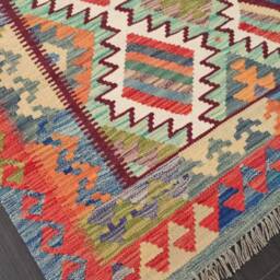 Kilim Rug Classic, Handmade Artisan Afghan Turkish Persian Qashqai Navajo Bohemian Natural Wool Flatweave Multicolour 202x152 cm - thumbnail 2
