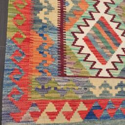 Kilim Rug Classic, Handmade Artisan Afghan Turkish Persian Qashqai Navajo Bohemian Natural Wool Flatweave Multicolour 202x152 cm - thumbnail 4