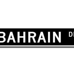 Bahrain Sign, Gift, Keepsake, Wall Decor, Souvenir Custom Street Quality Metal Sign - thumbnail 2