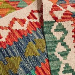 Naturalis Kilim Rug, Handmade Artisan Afghan Turkish Aztec Sheep Wool Rug 199x153 cm - thumbnail 3
