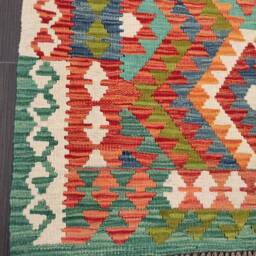 Naturalis Kilim Rug, Handmade Artisan Afghan Turkish Aztec Sheep Wool Rug 199x153 cm - thumbnail 2