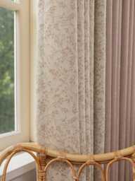 Ronnie Jacquard Curtain, Pink Curtain For Nursery, Custom Panel, Grils Room Drapes Kidsroom & Livingroom, 1Pc - thumbnail 1