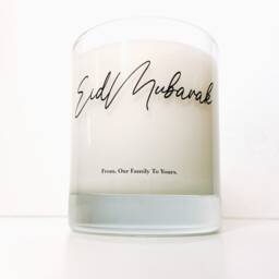 Eid Mubarak Gift - Candle Favours For Family & Friends - thumbnail 2