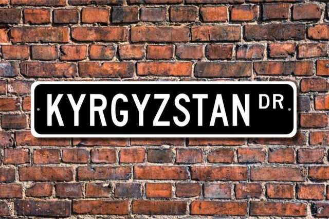 Kyrgyzstan Sign, Gift, Souvenir, Keepsake, Wall Decor, Custom Street Quality Metal Sign - image 1