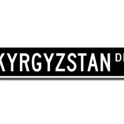 Kyrgyzstan Sign, Gift, Souvenir, Keepsake, Wall Decor, Custom Street Quality Metal Sign - thumbnail 2
