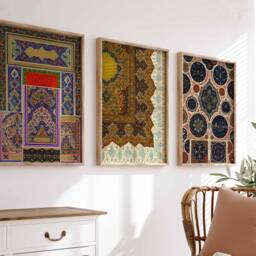 Set Of 3 Arabic Prints, Islamic Wall Art, Decor, Middle Eastern Mughal Arab Gift - thumbnail 2