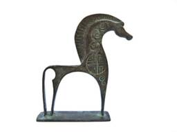Greek Bronze Decorative Geometric Horse - thumbnail 1