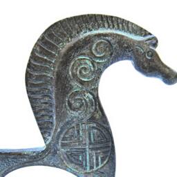 Greek Bronze Decorative Geometric Horse - thumbnail 2
