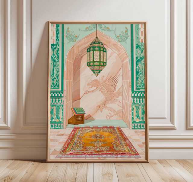 Islamic Prayer Room Poster, Muslim Gift Wall Art, Architecture Print, Middle Eastern Decor, Mosque Art Prints - image 1