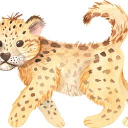 Watercolor Safari Animal Wall Decals, Baby Jungle Nursery Decor, Peel & Stick Stickers, Removable Kids Art - thumbnail 2