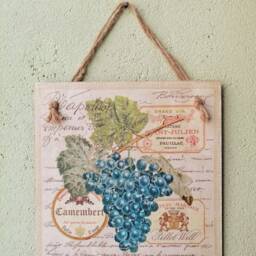 Wine Kitchen Wall Decor Sign, French Farmhouse Grape Hanging, Rustic Winery For Dining Room - thumbnail 3