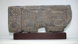 Judaica Antique - Sculpture Decor - thumbnail 1