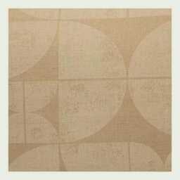 Cream Geometric Cushion Cover, Neutral Throw Pillow, Modern Minimalist Decor, Ian Mankin Acton - thumbnail 3