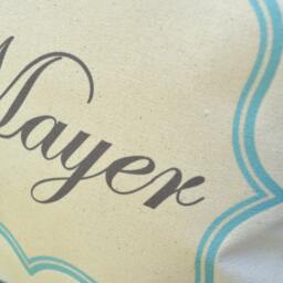 Personalized Baby Pillow, Boys Newborn Gift, Boys New Boy Name Gift Idea - thumbnail 3
