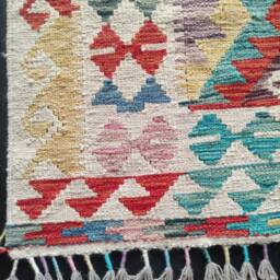 Kilim Rug Multicolour, Handmade Artisan Afghan Turkish Aztec Geometric Wool 151x105 cm - thumbnail 4